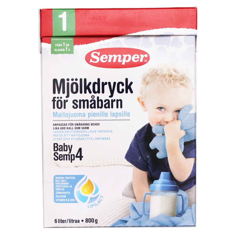 国内发货 瑞典原装进口Semper森宝幼儿成长奶粉4段800非丹麦版非1-2岁 1岁以上都可以喝