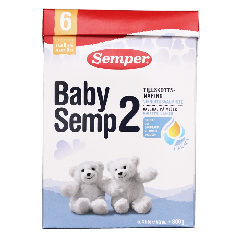 国内发 瑞典原装进口Semper森宝婴幼儿配方奶粉2段800g非丹麦版适合6-10个月 6-12个月宝宝