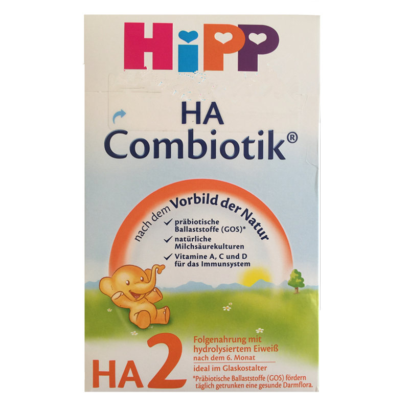 [德国直邮4盒]德国喜宝Hipp益生菌婴幼儿特殊配方奶粉低敏免敏 HA 2 段半水解奶粉适合6个月以上宝宝