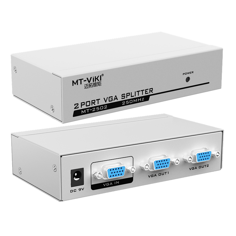 迈拓维矩MT-2502K vga分配器一分二分频器一进二出高清vga分屏器1分2