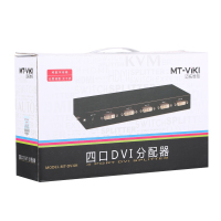 迈拓维矩MT-DV4H 高清dvi分配器1进4出一分四电脑显示器分屏器1080p