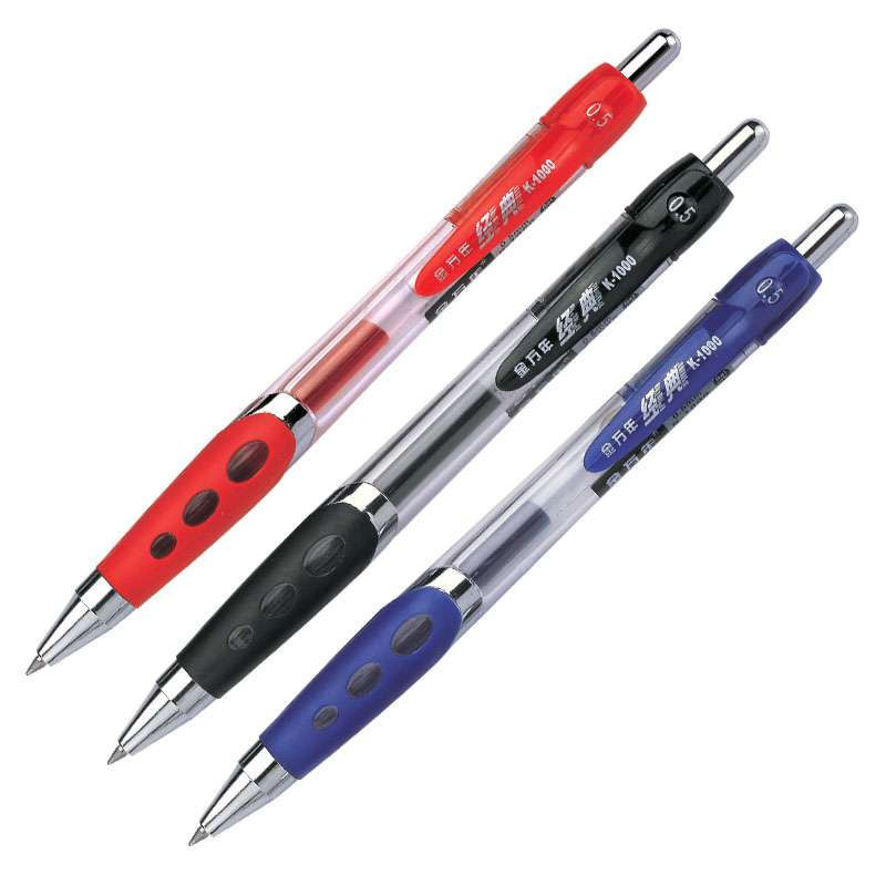 金万年 K-1000-001 经典0.5MM子弹配RS09系列芯按压中性笔-黑色（12支/盒）