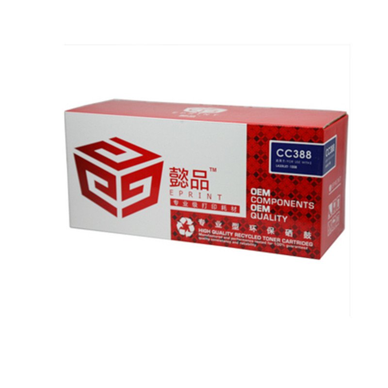 懿品 CC388A黑色硒鼓适用惠普HP P1007/P1008/P1106/P1108/M1136/M1213nf/