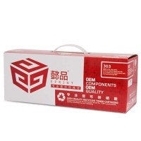懿品 佳能303黑色硒鼓 适用于 CANON 2900/3000