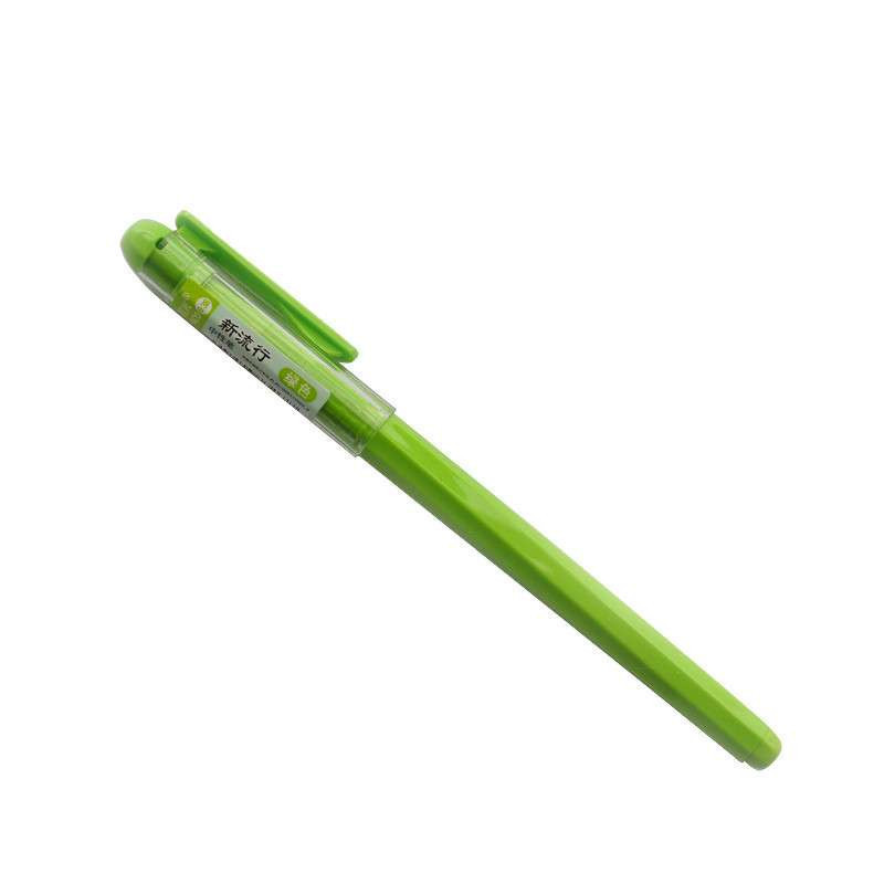 晨光 0.38mm新流行12色中性笔 绿色 AGP62403 12支装