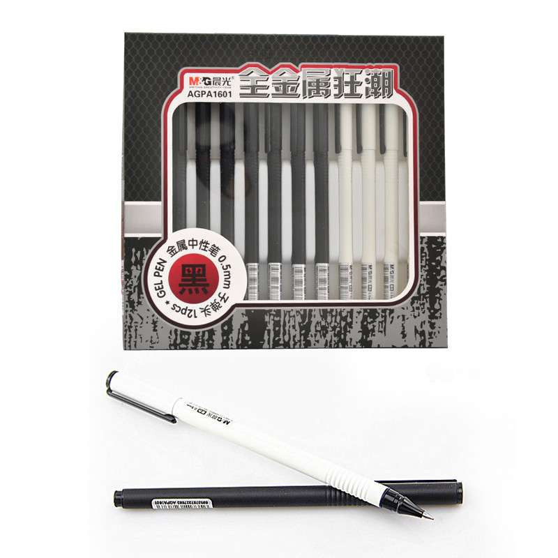 晨光 0.5mm金属中性笔 黑色 AGPA1601 混色笔杆12支装