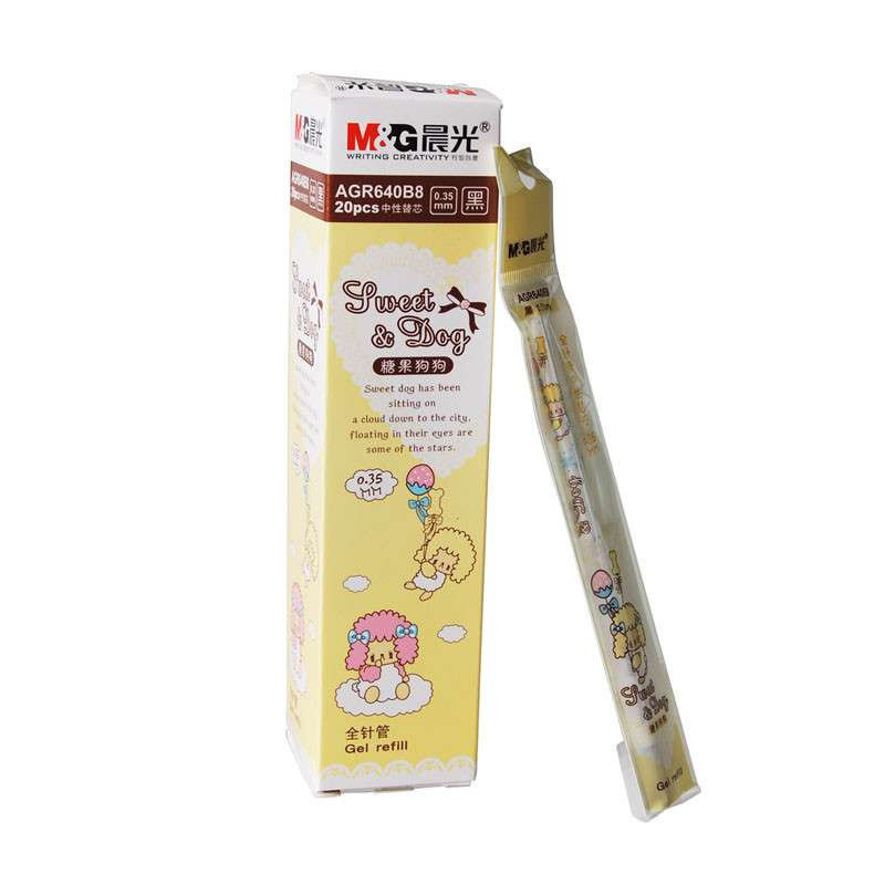晨光 0.35mm糖果狗狗中性替芯 AGR640B8 黑色 20支装
