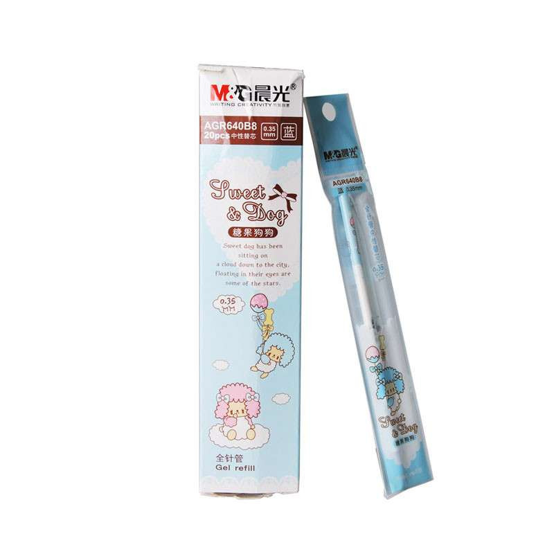 晨光 0.35mm糖果狗狗中性替芯 AGR640B8 蓝色 20支装