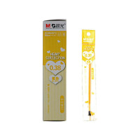 晨光 0.38mm全针管中性替芯 AGR64072 黄色 20支装