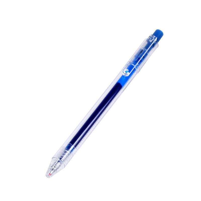 晨光 0.5㎜优品系列中性笔 AGP87902 墨蓝色12支装