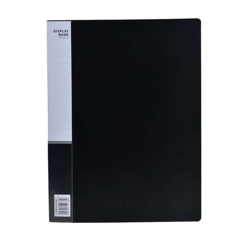 晨光 经济型20页资料册ADM94629