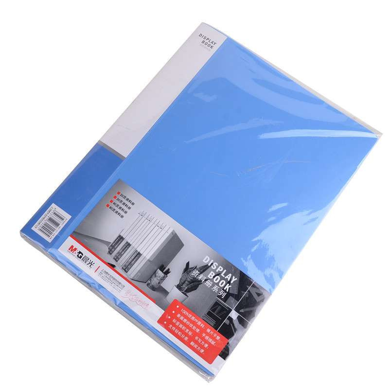 晨光 经济型30页资料册 ADM94630