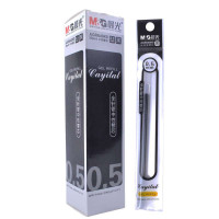 晨光中性替芯AGR640K0 黑色盒装20支 0.5mm