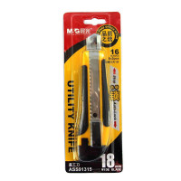 晨光18mm美工刀ASS91315