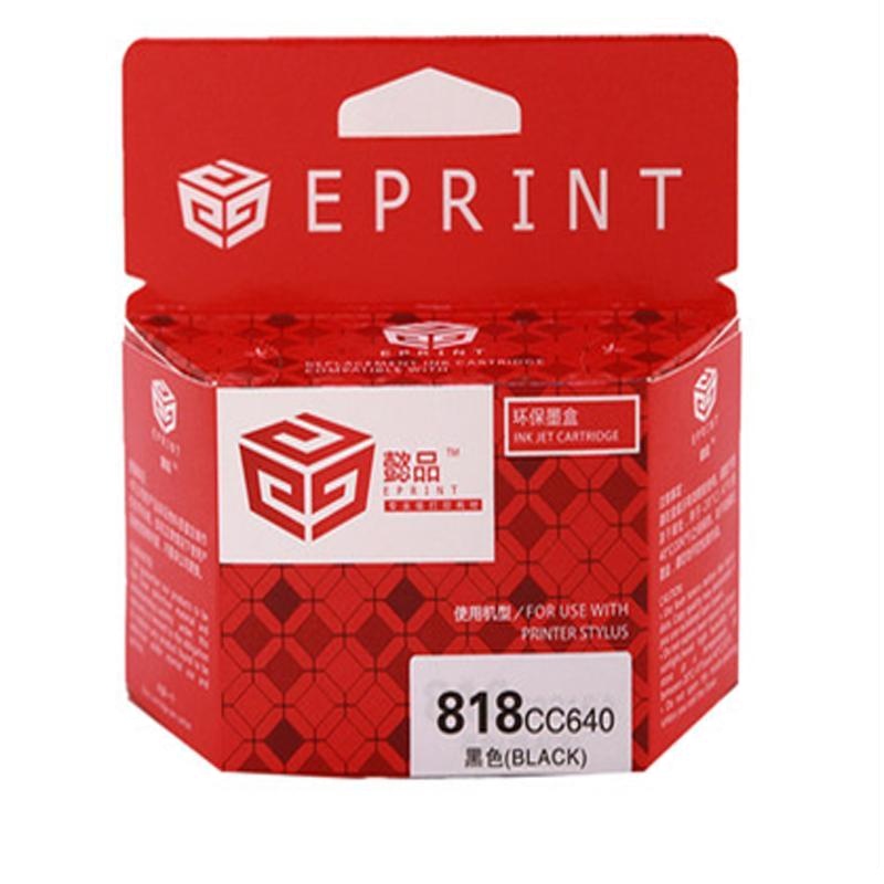 懿品 适用惠普818 （CC640） 墨盒HP2568 4288 1668 2668 5568 4688 4788