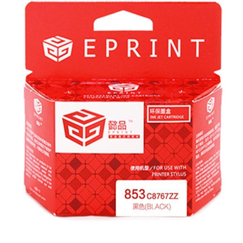 懿品 适用惠普C8767ZZ(853)黑盒HP2608 7208 8038 8158 8458 墨盒