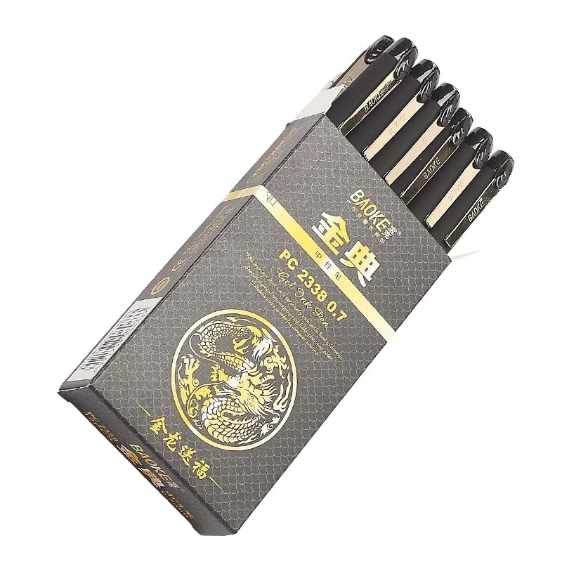 宝克PC2188 PC2338笔 金典 磨砂笔杆 中性笔 水笔 签字笔 黑色 0.5mm 0.7mm 12支/盒