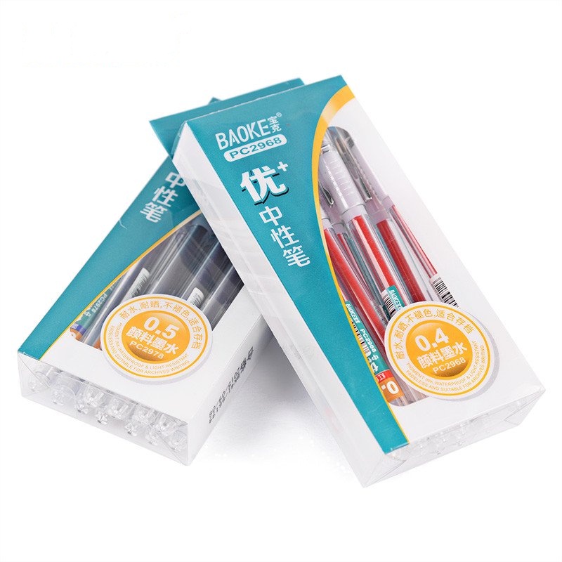宝克中性笔签字笔PC2978办公用品黑蓝红0.5mm