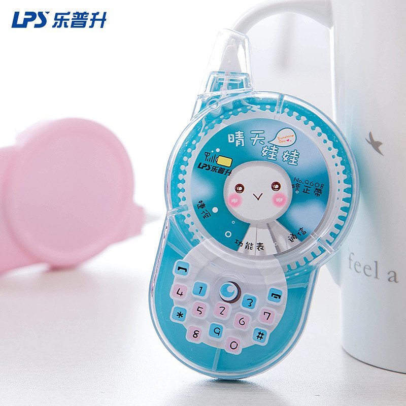 乐普升 9608 24米超长卡通涂改带 创意学生可爱修正带不断带实用改正带