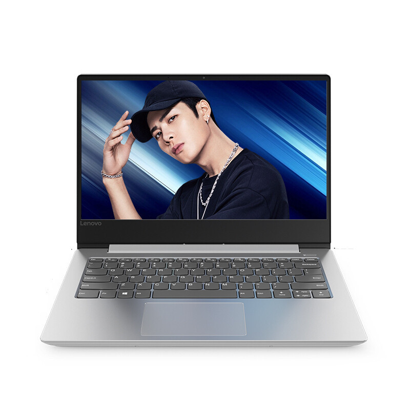 联想(lenovo)小新潮7000 14英寸2018款超极本笔记本电脑i7 8g 2t 128
