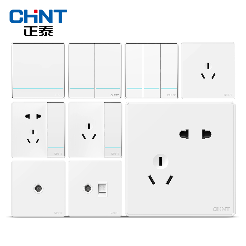正泰(CHNT)电工 86型墙壁开关插座大面板 NEW2D象牙白PVC材质1个按键开关插座面板