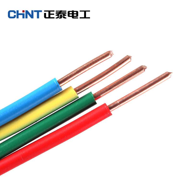 正泰电线电缆 国标单股铜芯电线家用电线 单芯硬线 BV1.5平方10米 散剪不支持退货