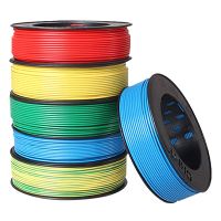 正泰电线电缆 多芯铜电线 铜芯线 多股软线 BV4 二类导体 100米