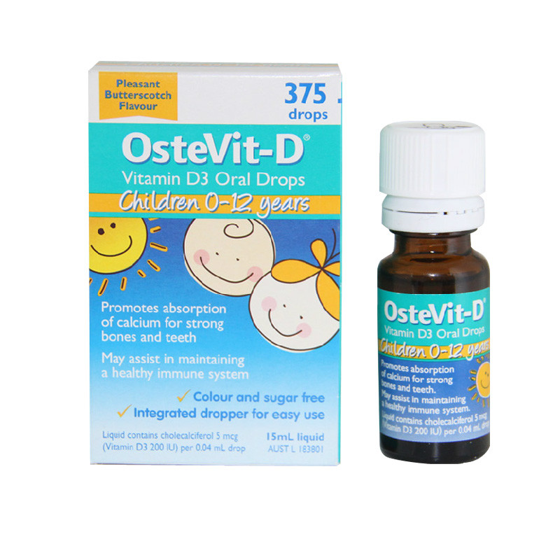 婴幼儿儿童复合维生素D口服滴剂15ml*2支 Ostevit-d[海外购 澳洲直邮]