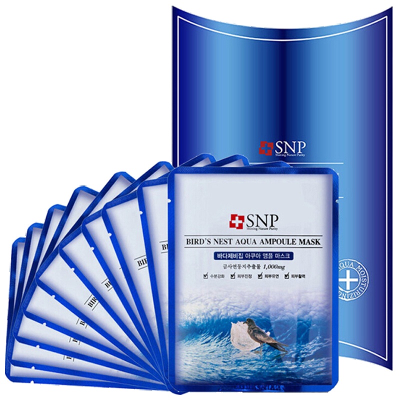 韩国snp海洋燕窝水库面膜面贴膜 10片 滋润营养 保湿补水
