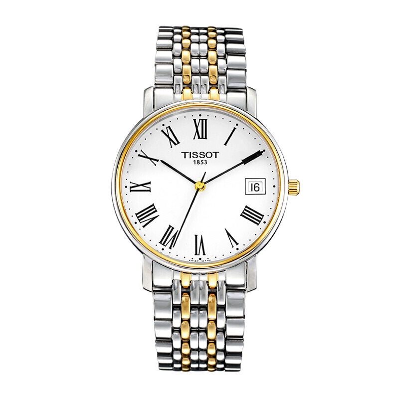 天梭(TISSOT)瑞士品牌手表 时尚心意系列超薄石英表男士男表T52.2.481.13全球联保