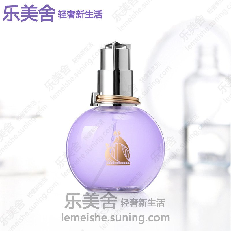 Lanvin浪凡 光韵女士香水30ml EDP 清新花果女香氛 持久留香