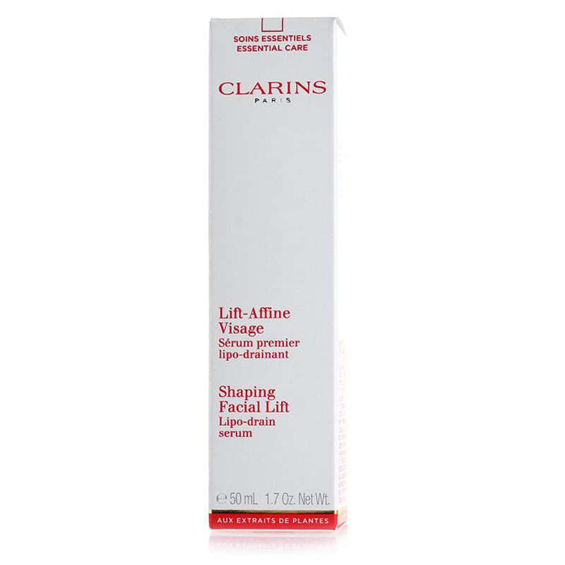 娇韵诗(CLARINS)超V瘦脸纤颜紧致精华乳50ml