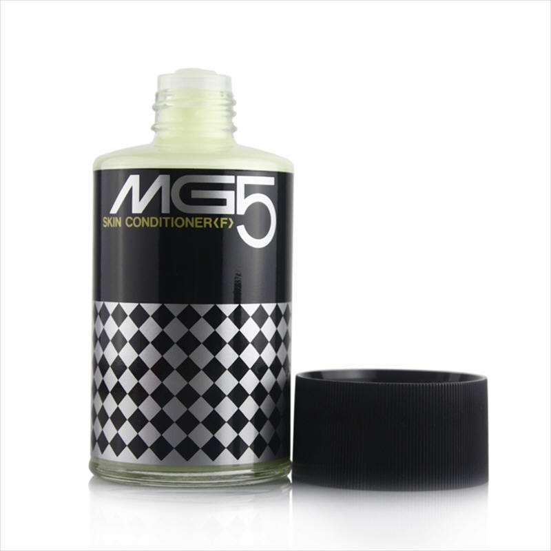 SHISEIDO资生堂MG5男用高级天然乳液150ml