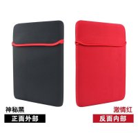 防摔碰内胆包 样式随机发送 联系客服领取(赠品单拍无效 送完为止)