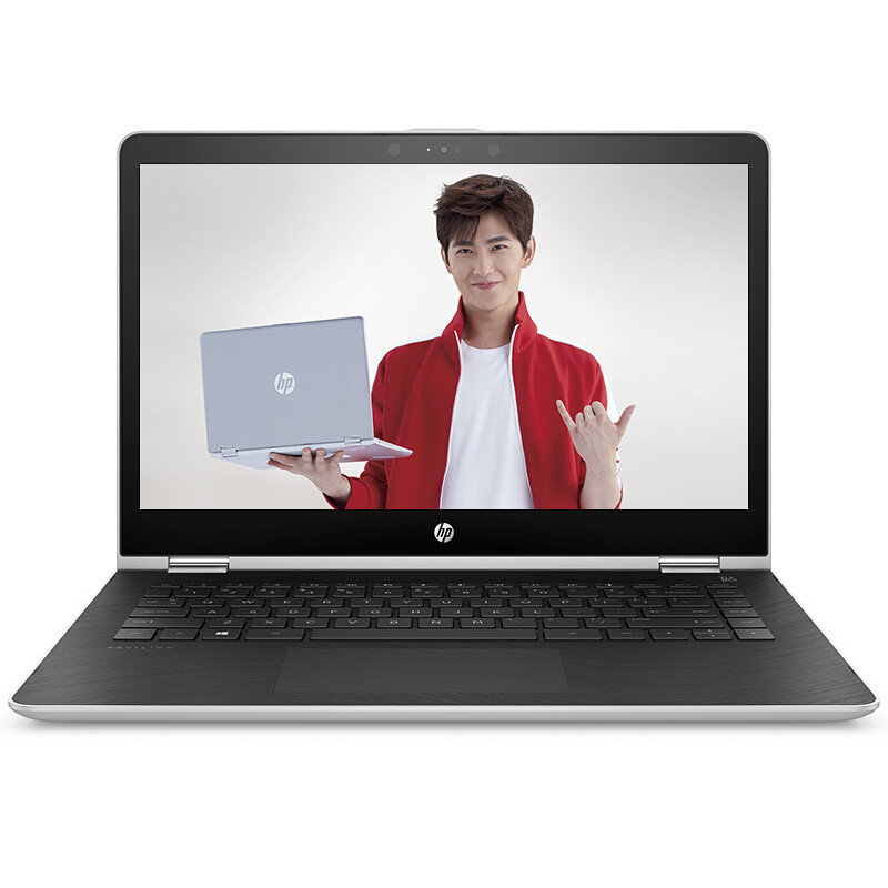 惠普(HP)Pav x360 14-ba037TX超薄笔记本电脑(i5-7200U 4GB 256GB 2GB独显 14.0)
