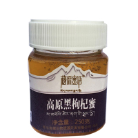 藏原蜜语 黑枸杞蜂蜜 天然高原黑枸杞蜜 纯野生农家自产土蜂蜜250g/瓶