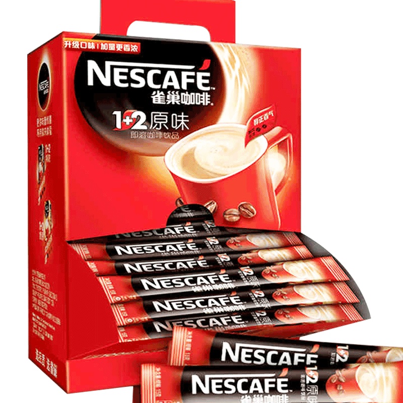 [送咖啡杯]Nestle/雀巢咖啡1+2原味90条 三合一速溶咖啡粉1350g礼盒 提神冲饮饮料学生早餐