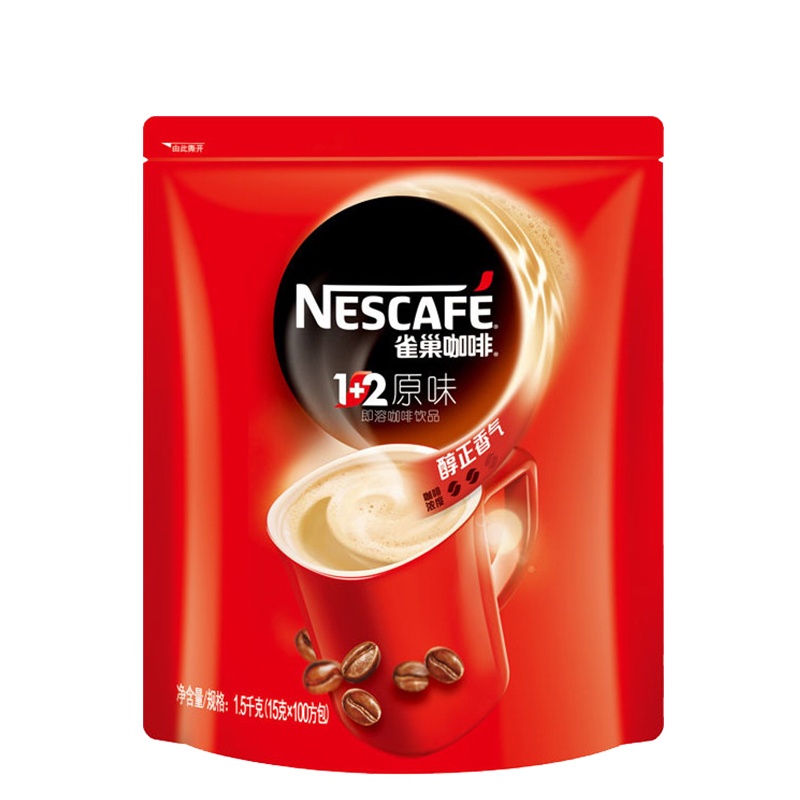 Nestle雀巢咖啡盒装30条 二合一微研磨咖啡 无蔗糖添加速即溶咖啡粉330g