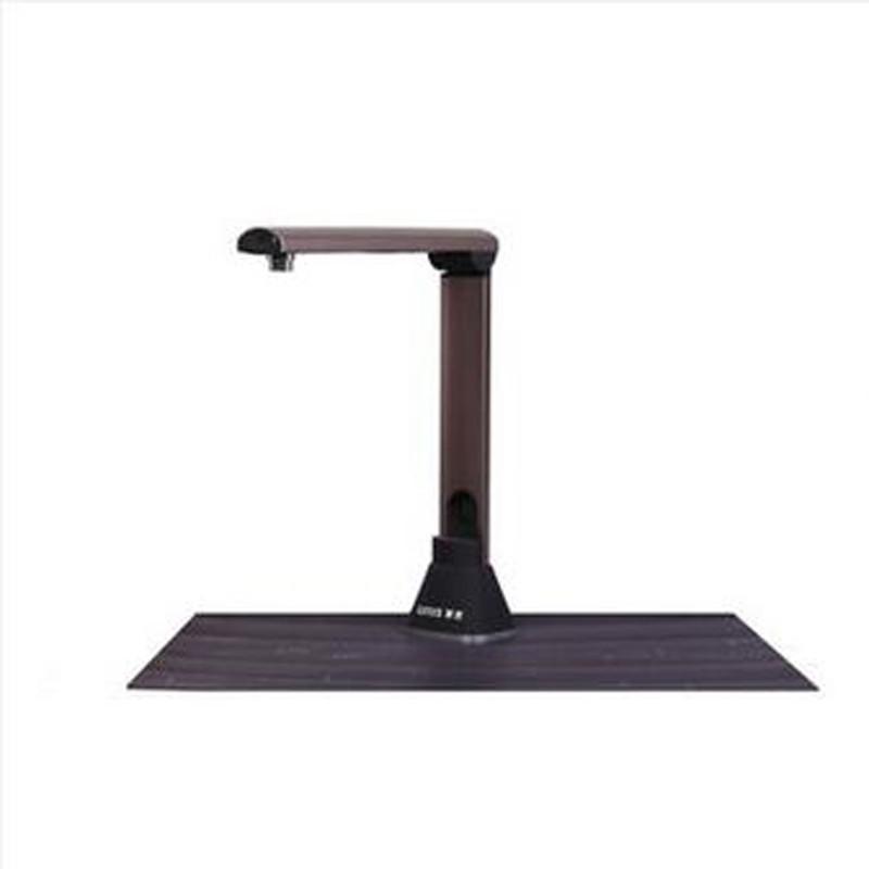 紫光（UNIS）Uniscan G760 扫描仪高拍仪高清高速A3幅面1000万像素