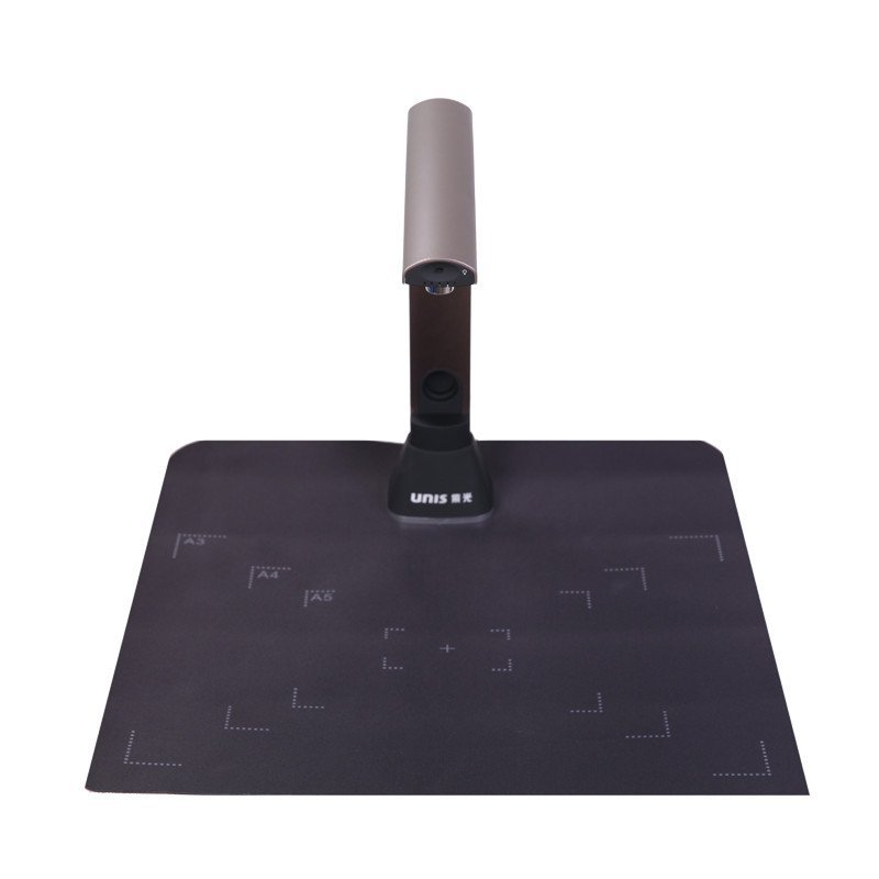 紫光(Uniscan) 高拍仪 G790 1200万像素 A3幅面 含ocr软件