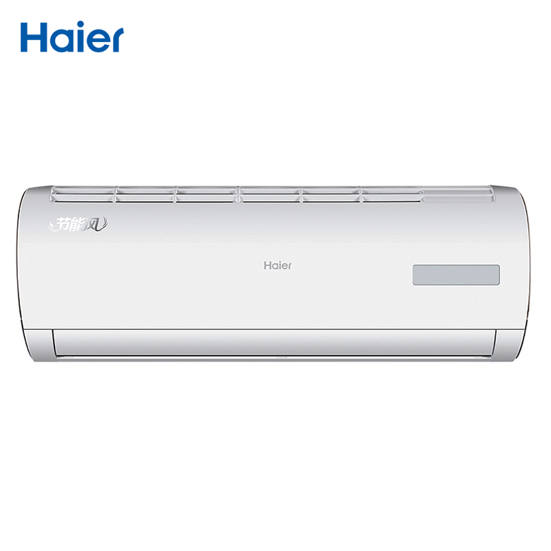 海尔空调Haier KFR-35GW/01BEA33 家用1.5匹 自清洁静音舒适定频3级能效新冷媒 舒适冷暖挂机空调