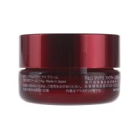 SK-II/SK2/skii 肌源修护焕采眼霜(06331) 15g