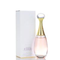 Dior 迪奥粉色真我 柔情女郎女士香水 50ML EDT