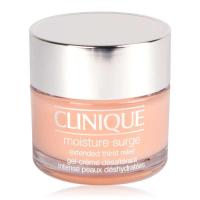 Clinique倩碧深层水嫩保湿润肤霜水磁场保湿凝露50ml