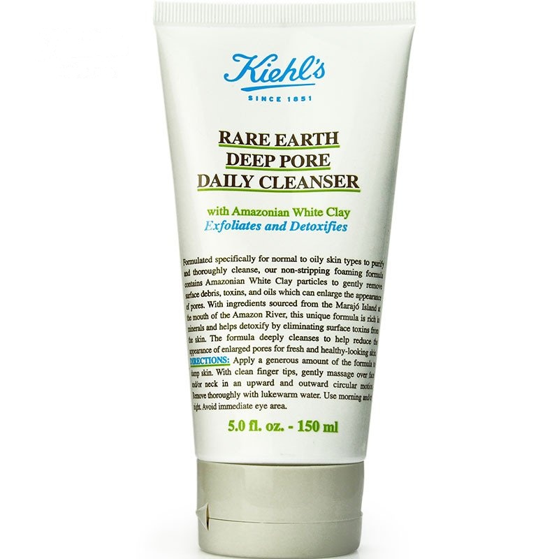 Kiehl's /科颜氏洁面白泥净致洁面乳150ml