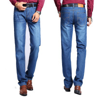 古仕卡特GUSSKATER春装新款装新款时尚百搭四季款男士牛仔裤男装牛仔长裤【BT】