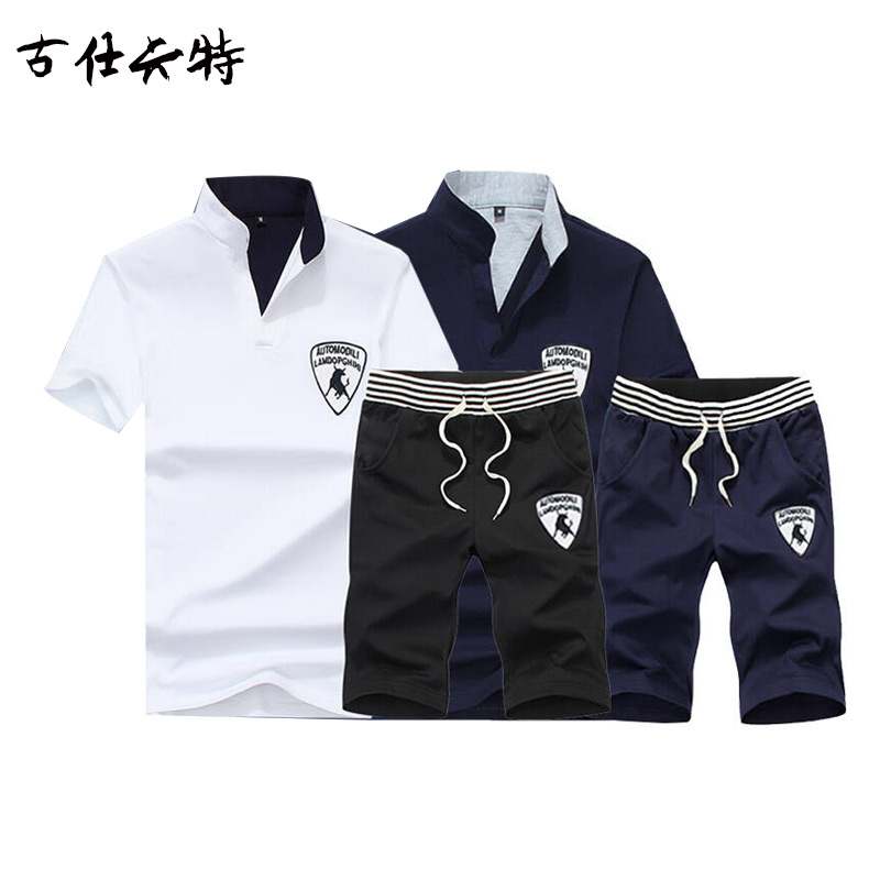 【99元两套 4件】古仕卡特GUSSKATER新款夏季短袖T恤韩版休闲短袖男T恤套装