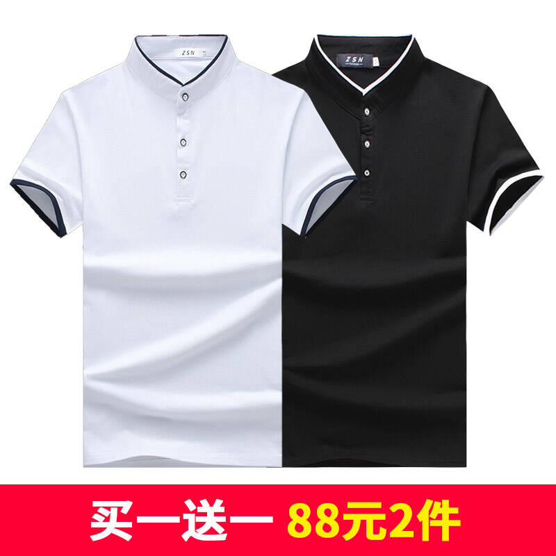 【买一送一】古仕卡特GUSSKATER新款短袖T恤男夏季修身半袖体恤Polo衫男衣服