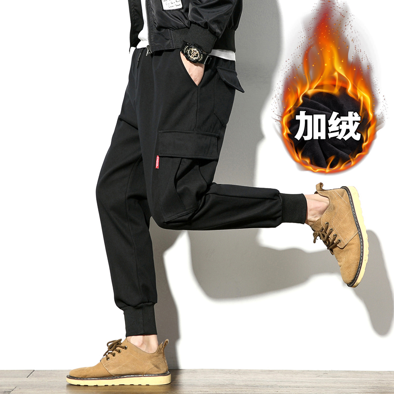 古仕卡特GUSSKATER2018秋冬季加绒休闲裤工装裤男士加肥大码宽松哈伦裤韩版潮流男裤子男士长裤【SD】