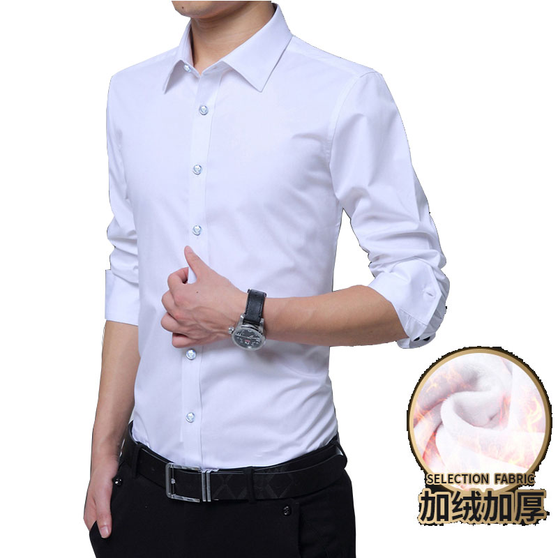 古仕卡特GUSSKATER【买一送一】长袖衬衫男2018秋冬纯色衬衣韩版休闲水洗加绒上衣商务正装大码男装